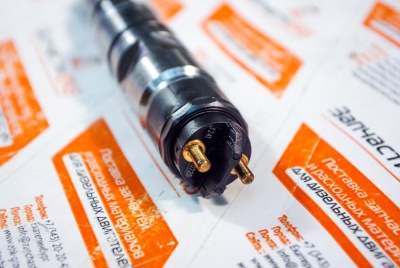 0445120178 Форсунка топливная Евро-4 Е4 INJECTOR BOSCH на двигатели ЯМЗ Взаимозаменяемые номера:  0 445 120 178